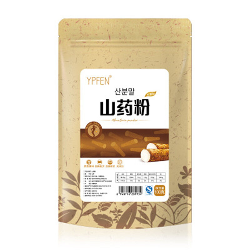 Herbal Tea Top Grade Purely Natural Organic Yam Rhizome Extract 100% Powder 100g