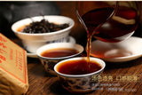 Pu'er Tea Brick Made In CN Ripe Pu er Top Older Puer Tea Ancestor Antique100g
