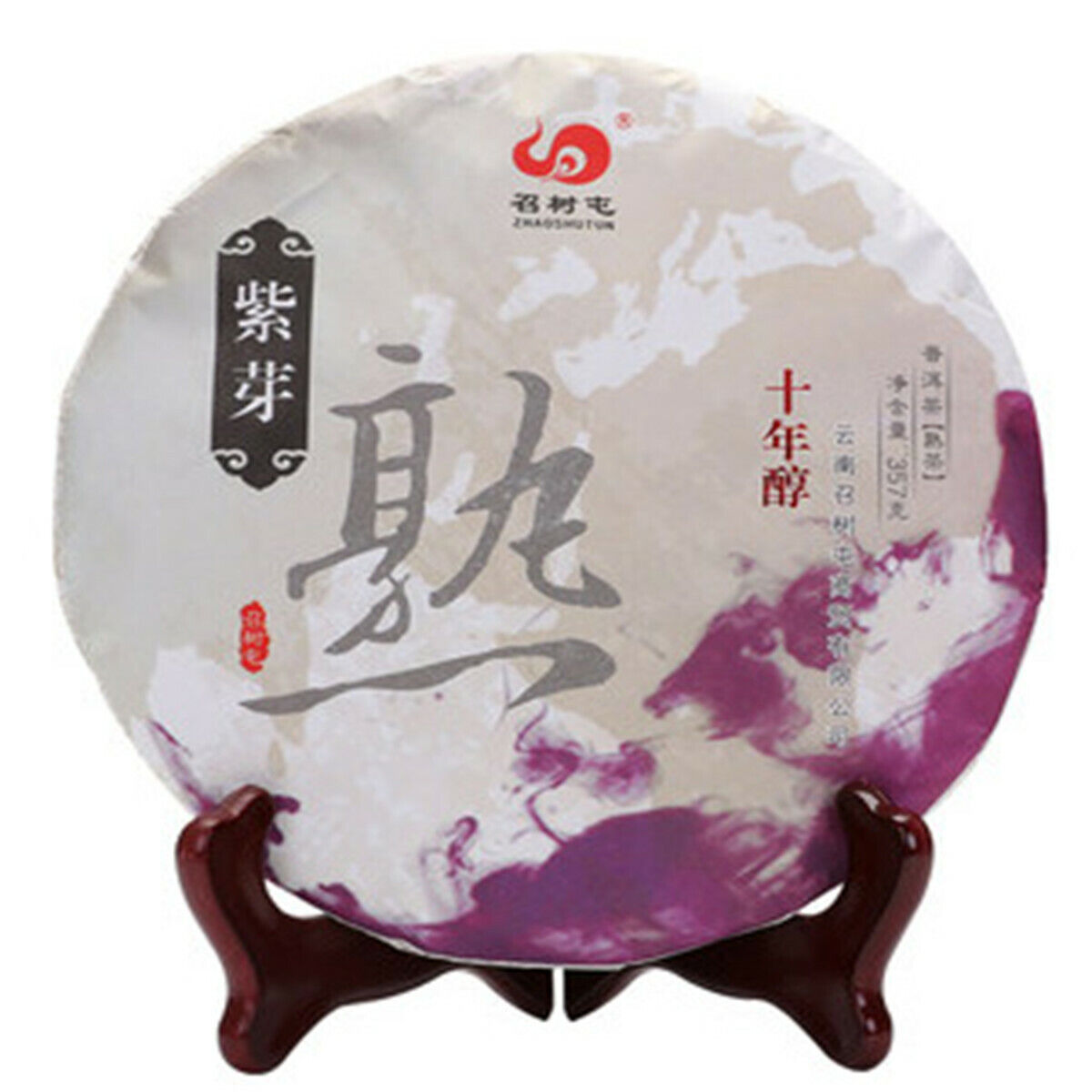 Material Black Tea Pu-Erh Tea Ripe Tea Yunnan Purple Bud Puer Old Tree Pure 357g Secondary image