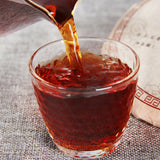 Premium Cooked Puerh Tea Cake Chinese Yunnan Tea TheOlder The More Fragrant 200g