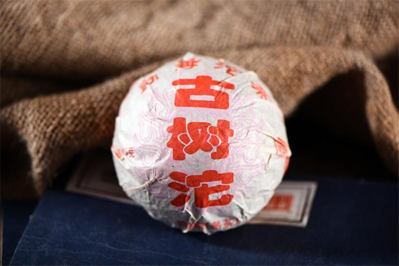 TemuTea 100g Yunnan Puerh Tea Cooked Tuo Tea Puer Tuo Cha Old Tree Ancient Tuocha  Black Tea