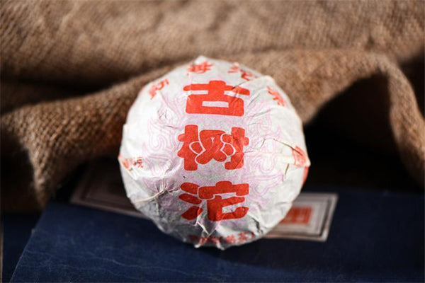 TemuTea 100g Yunnan Puerh Tea Cooked Tuo Tea Puer Tuo Cha Old Tree Ancient Tuocha  Black Tea
