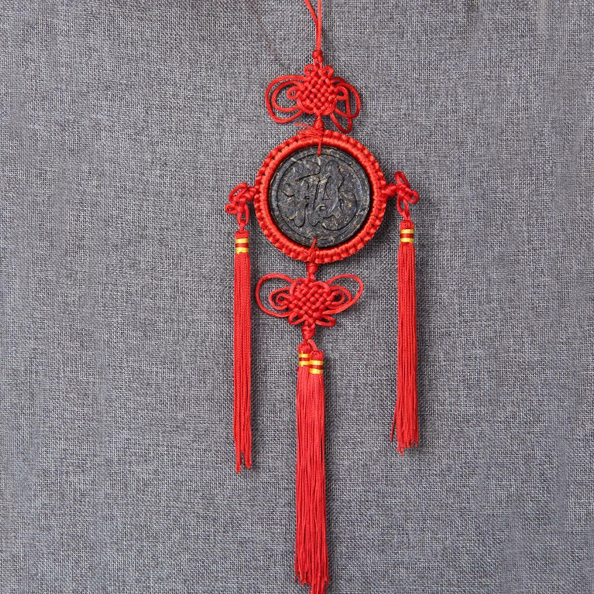 Zodiac Craft Pendant Decorative Gifts Organic China Yunnan Ripe Puerh Tea 12 Pcs