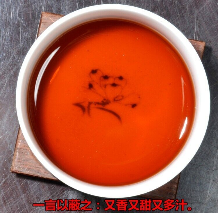 Pu'er Tea Pu Er Tea Puerh Tea Black Tea China Premium Old Chinese Puer Tea 250g