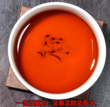 Pu'er Tea Pu Er Tea Puerh Tea Black Tea China Premium Old Chinese Puer Tea 250g