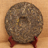 357g China Yunnan Pu-erh Tea Cakes Raw Tea Cake Collection Ancient Trees Pu Erh Tea
