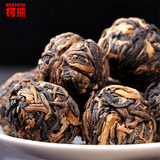 Handmade Dianhong Black Tea Small Gold Ball Diuretic Lower BPChinese Kongfu Tea