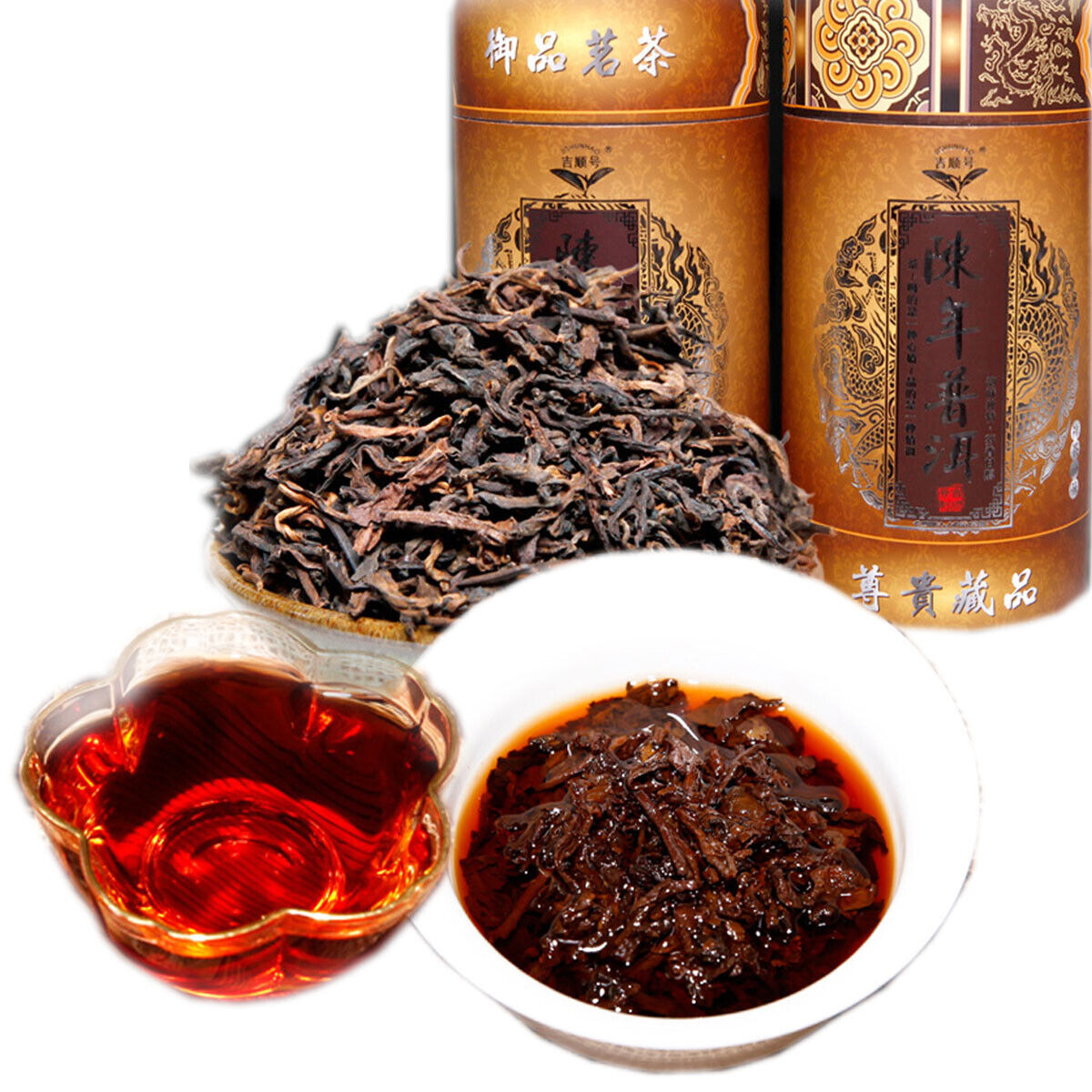 Barrel Black Tea High Mountain Organic China Yunnan Puerh tea Cooked Tea 250g Main image