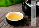 250g (0.55lb) Taiwan Fresh Green Tea Organic High Quality Jinxuan Wulong Milk Oolong Tea