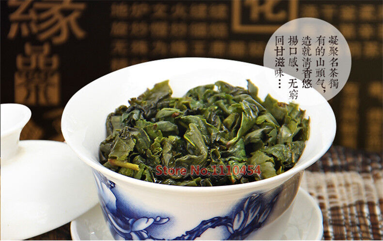 Tieguanyin Oolong Chinese Anxi Tie Guan Yin Green Tea CN Factory Direct 50g