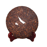 Puer Tea Ripe Pu Erh Tea Cake Menghai Golden Bud Fermented Black Tea Yunnan 357g