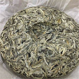 300gHigh Quality Perfume White Tea Iced Tea 100% White Tea Fuding White Tea Cake