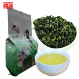 Tikuanyin Anxi Tie Guan Yin Green Tea Factory Outlet Tieguanyin Oolong Top 50g