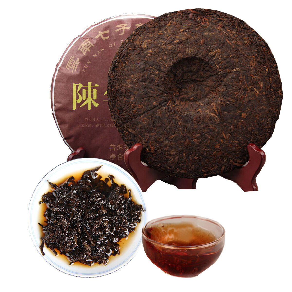 Cooked Tea Cake Yunnan Ripe Puerh Tea Top Grade Collected Puerh Qizi Cake 357g Secondary image