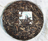 357g Yunnan Raw Puer Tea Cake Sheng Pu-erh Tea Bingdao Old Tree Green Tea Health