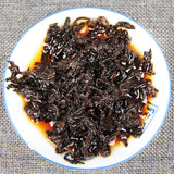 The More Fragrant Premium Cooked Puerh Tea Cake Chinese Yunnan Tea TheOlder 200g