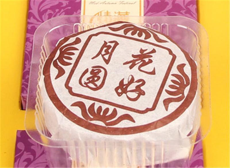 TemuTea 100g Yunnan Puerh Tea Moon Cake Flower Good Moon Round Pu Er Ripe Tea Green Food