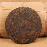 Old Ban Zhang Ripe Pu-erh Tea Shu Cha Organic Tea China Ripe Pu-erh Tea 100g