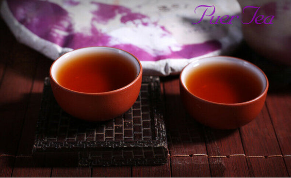 Pu-Erh Tea Ripe Tea Yunnan Purple Bud Puer Old Tree Pure Material Black Tea 357g
