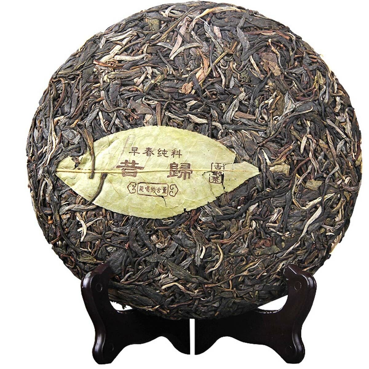 Premium Pu-erh Tea Raw Cake Yunnan Handmade Pu er Tea Seven Son Cake Sheng  357g Secondary image
