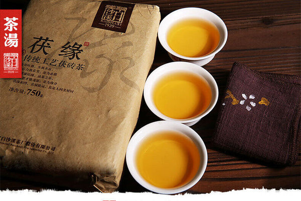 Hunan Anhua Bai Sha Xi Black Tea Dark Tea Golden Flower Fu Zhuan Black Tea 750g