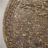 400g Puerh Tea Craft Ornaments Carving Craft Tea Cake The Horse Ancient Road Gift Cha
