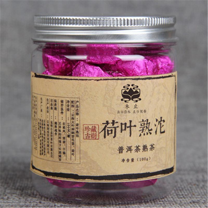 Small Canned Tuocha Black Tea Healthy Drink Yunnan Lotus Leaf Pu Erh Tea 100g Main image