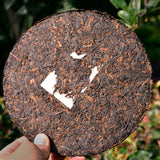 T8663 Xiaguan Jinbang Series Ripe Puer Cake Black Tea Pu erh Tea Cooked Tea 357g