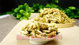 Anti-old White Bacillus Spores Wild White Tea Wild Trees Spring Bud Cha Tea 250g