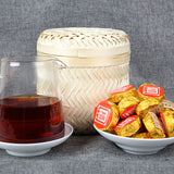 High Quality Puerh Tea Ripe  Puer Small Golden Cake Premium Bamboo Basket 500g