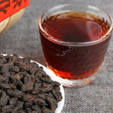 Ripe Puer Tea  Bulk Yunnan Pu-erh Tea Glutinous Rice Fragrant Bamboo Basket 500g