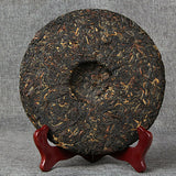 Black Tea Cake Ancient Tree Red Tea Big Leaf  Tea Chinese Health Green Food 357g