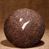 Puer Tea Ripe Pu Erh Tea Cake Menghai Golden Bud Fermented Black Tea Yunnan 357g