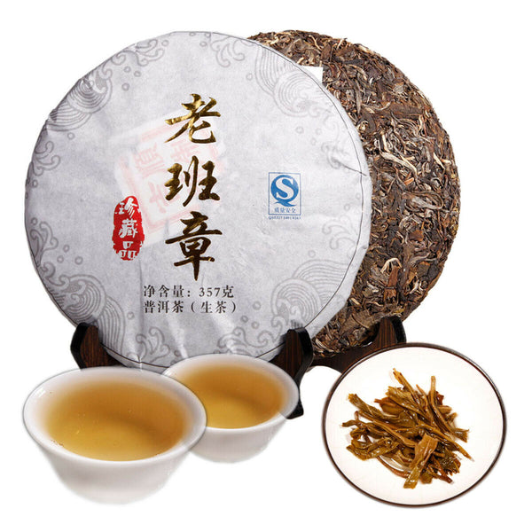 Puerh tea Raw Tea Cake Ancient Tree Tea High Handmade Tea Puerh Tea Yunnan 357g