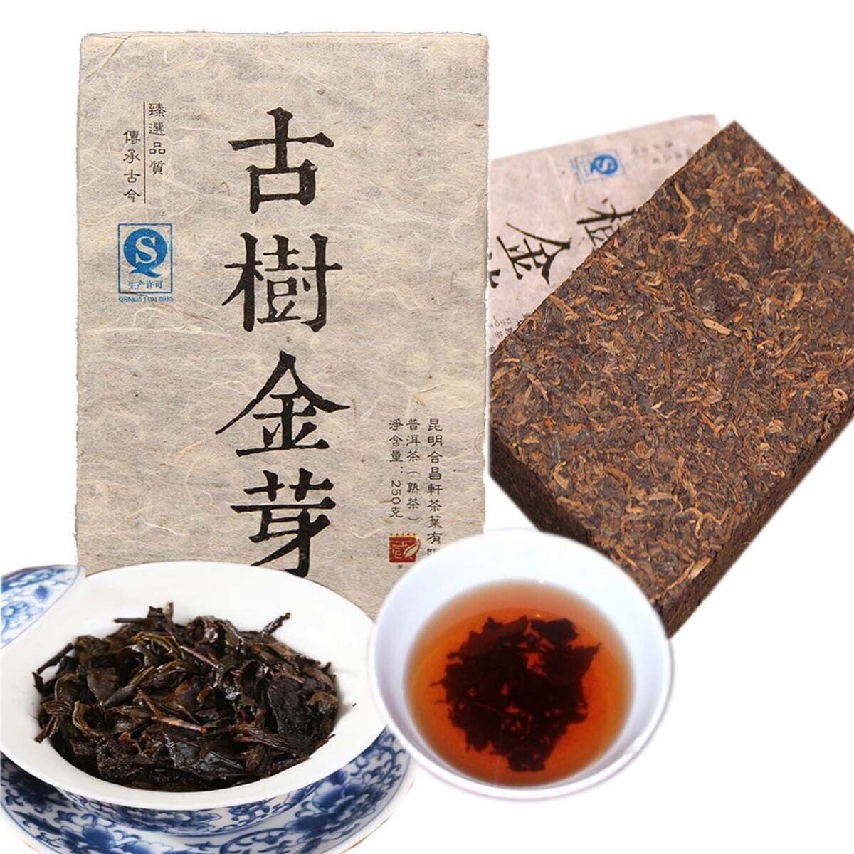 Natural BoKu Ancient Tree Golden Bud Puerh Tea Brick Yunnan Pu-erh Ripe Tea 250g Secondary image
