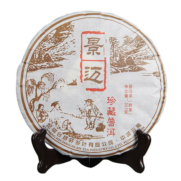 Premium Cooked Puerh Tea Jingmai Mountain Chen Xiang Old  Black Tea Organic 357g