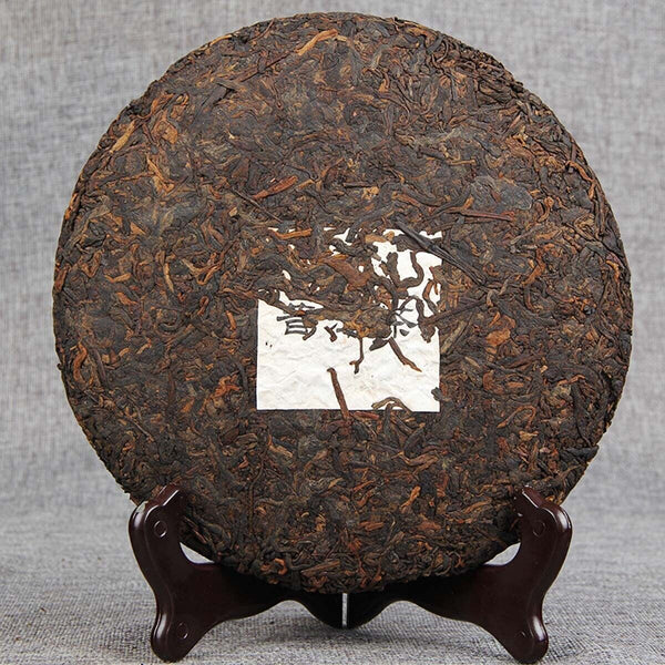 Jingmai Mountain Chen Xiang Old Black Tea Organic Premium Cooked Puerh Tea 357g