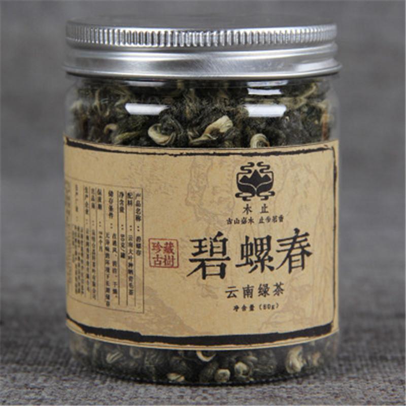TemuTea 80g Biluochun Tea Green Premium Spring New Tea Green Tea Organic Pi Lo Chun Tea Main image
