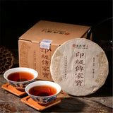100g Palace Small Brick Puer Tea Puerh Tea Pu Er Cooked Tea Yunnan Green Food