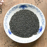 Lan Xiangzi Basil Seeds Stomach Fruit Tea Strengthening Reduce Weight HealthCare
