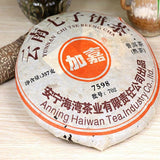 Top Grade Ripe Puer Black Tea Cake Healthy Food  Yunnan Qizi Old Tea Cooked Cake