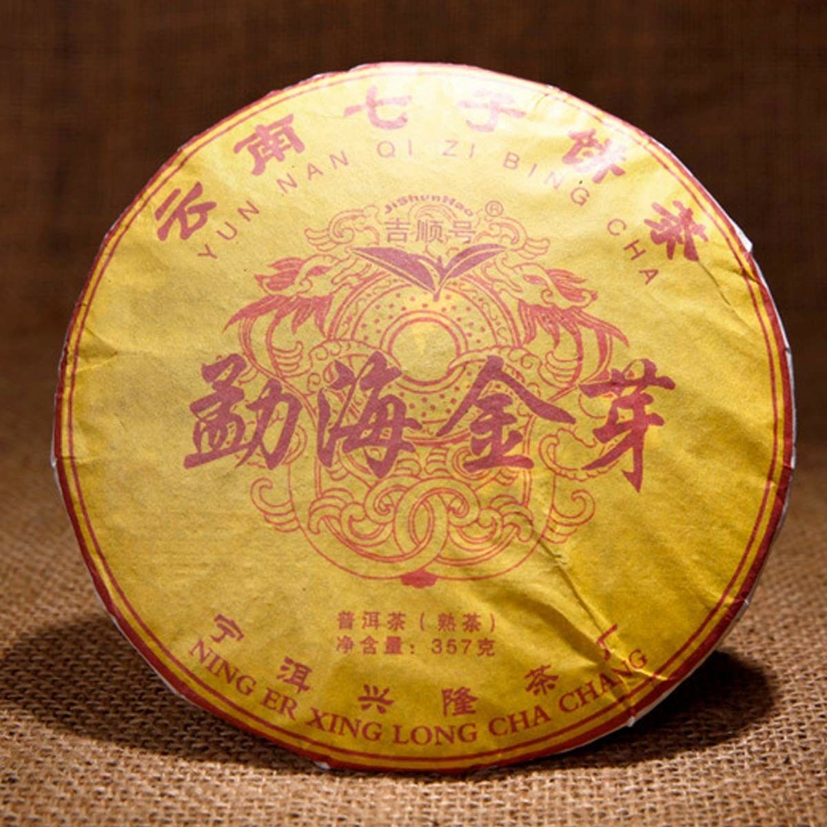 Puer Tea Ripe Pu Erh Tea Cake Menghai Golden Bud Fermented Black Tea Yunnan 357g Secondary image