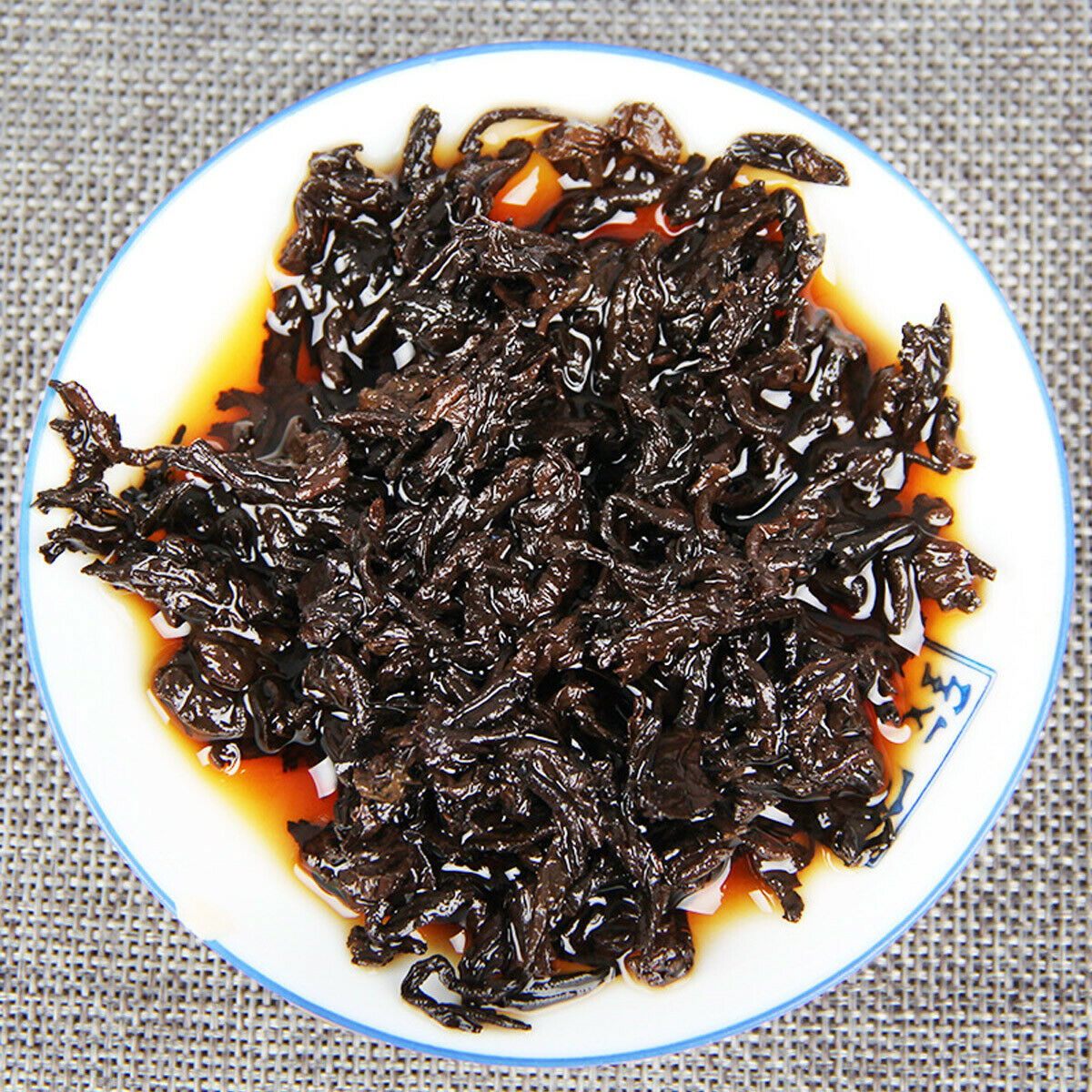 Premium Cooked Puerh Tea Cake Chinese Yunnan Tea TheOlder The More Fragrant 200g