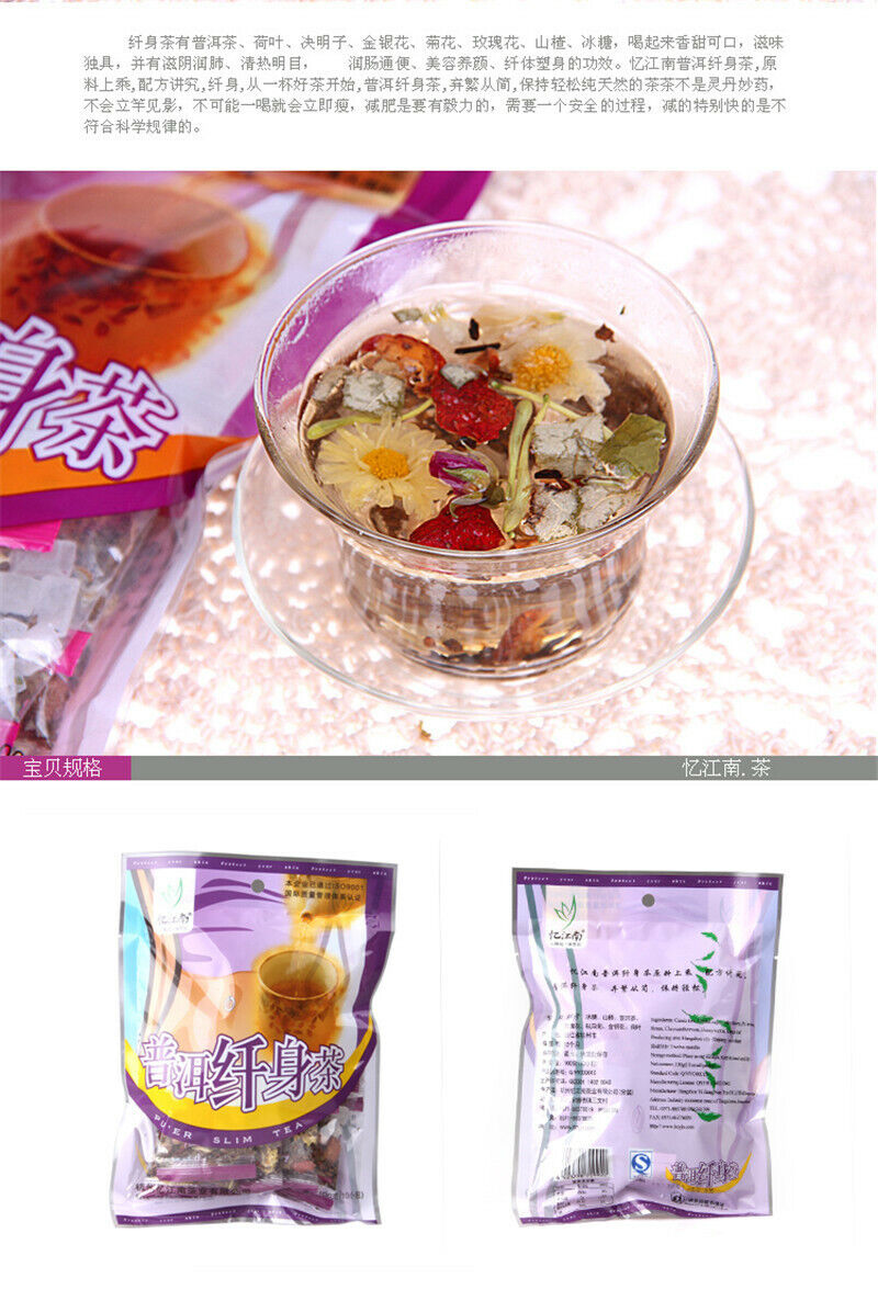 Healthy Drink Organic Flower Tea Natural Herbal Tea Chinese Slimming Tea 100g