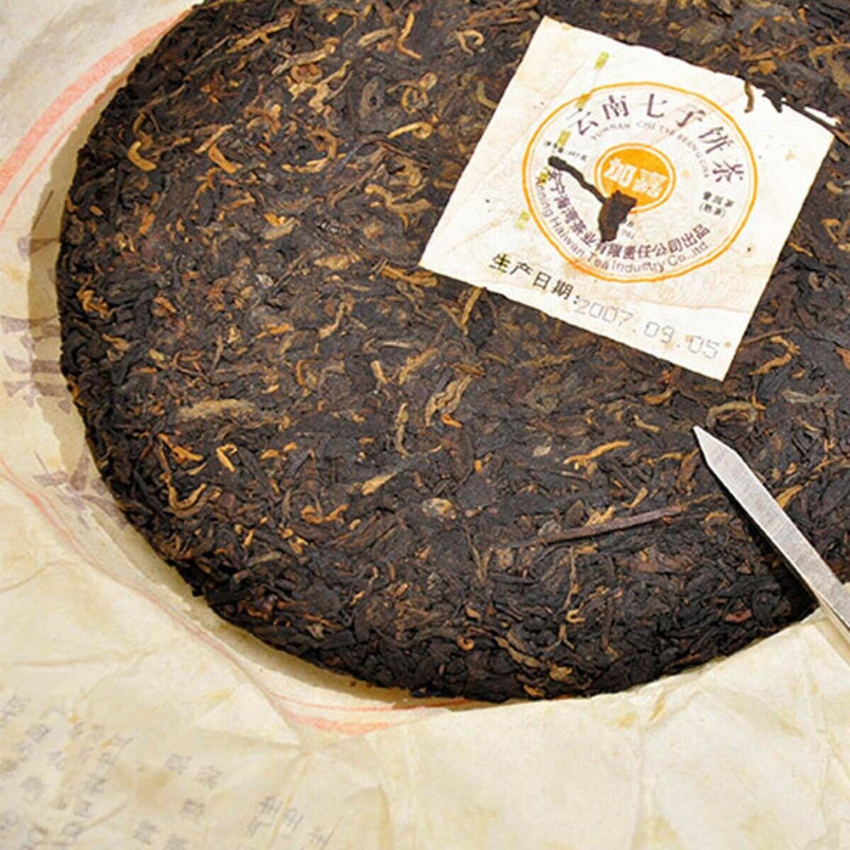 Top Grade Ripe Puer Black Tea Cake Healthy Food  Yunnan Qizi Old Tea Cooked Cake