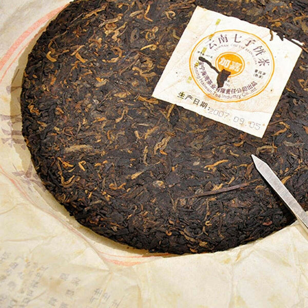 Top Grade Ripe Puer Black Tea Cake Healthy Food  Yunnan Qizi Old Tea Cooked Cake