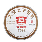 TAETEA Pu Erh Dayi 7692 Green Food Yunnan Ripe Puer Tea Cooked Pu-erh Cake 357g
