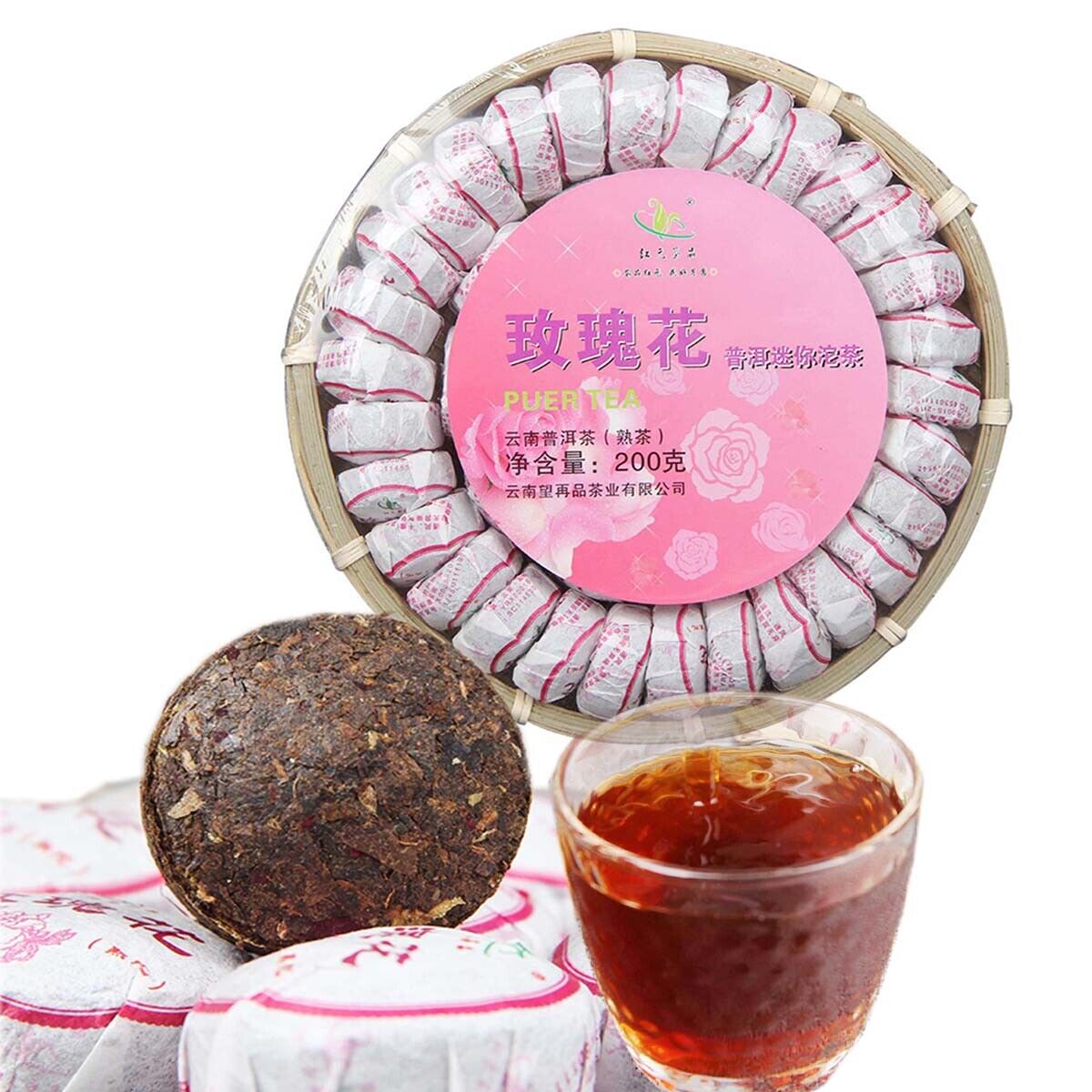 Healthy Care Mini Tuo Tea Rose Ripe Puerh Tea Chinese Yunnan Cooked Black Tea Main image