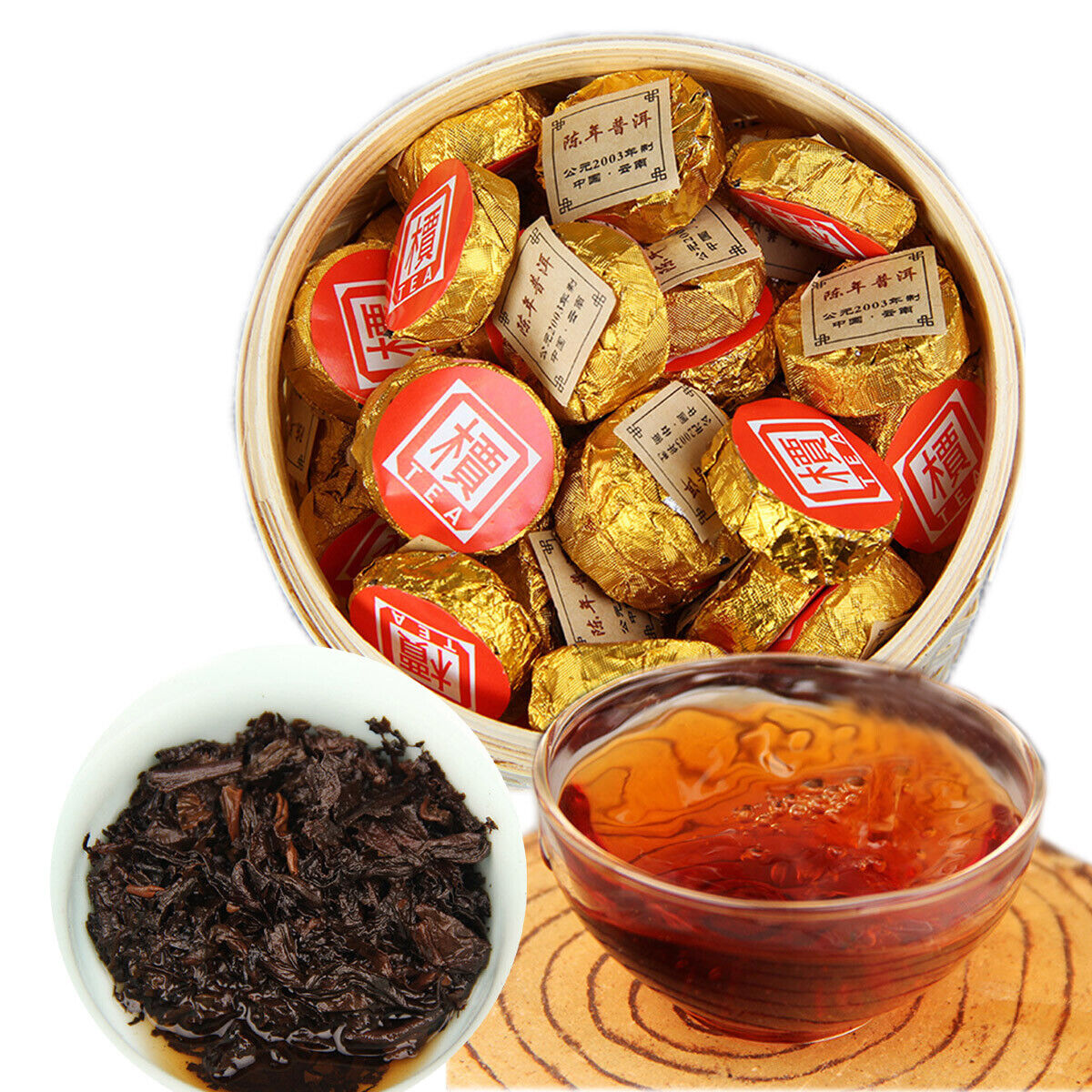 Small Golden Cake Premium Bamboo Basket Ripe Puer High Quality Puerh Tea 500g Main image