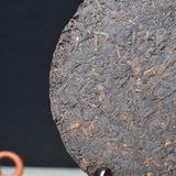 Premium Pu erh Tea Ripe Cake Yunnan Puer Black Tea Jingmaishan Old Tree Tea 357g